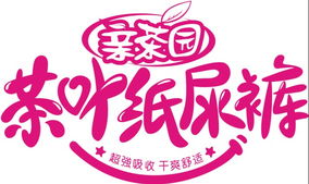 保健用品行業全解析 從批發代理到市場推廣